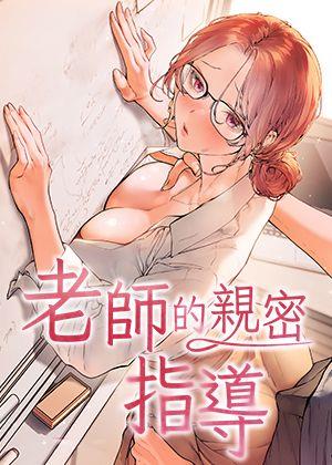 《咒术回战》动画第二季开播